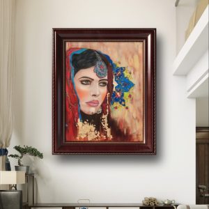 Portrait of an Afghan Girl
